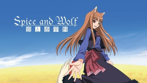 Spice and Wolf (2008) VF et VOSTFR