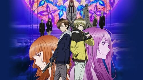 Zetsuen no Tempest VF et VOSTFR